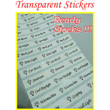 Maybe you would like to learn more about one of these? Stickers House Switch Label English Version Suis Lampu Rumah Lighting Button Label Transparent Stickers Shopee Malaysia