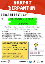 Mungkin anda sudah mempunyai nombor. Vikram Nair As Part Of Bulan Bahasa Ace The Place Cc Facebook