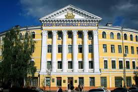 Check spelling or type a new query. National University Of Kyiv Mohyla Academy Ar Application Turistle