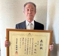 大分県歯科技工士会ブログ