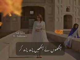 Hum Ne Dharkan Dharkan Kar K New Song Youtube Romantic Songs Video Romantic Songs Love Songs Hindi