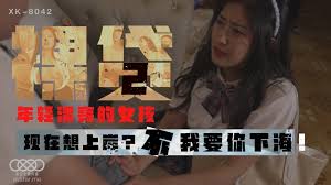 探花杏吧情侣裸网站列表- The Porn Best