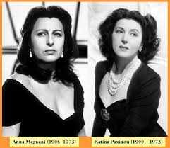 Πρέπει να γεμίζουμε την ψυχή μας με ήλιο κι αυτόν τον ήλιο να τον χαρίζουμε και στους άλλους… στη φωτό η σπουδαία ηθοποιός στην ταινία για ποιον χτυπά η καμπάνα που της. To Istologio Toy 2oy Gymnasioy Tripolhs Arxeia Istologioy Katina Pa3inoy Anna Maniani 40 Xronia Apo To 8anato Toys