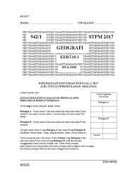 Soalan Geografi P1 Stpm 2017 Pahang Pdf