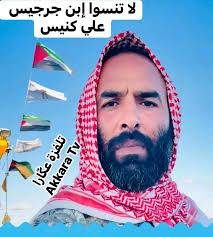 Souhaitons la bienvenue aux nouveaux membres ! Oum Ahmed Adam Senkez, Rìdhà  Sékrafì, Ahlam Beltaif, Fozza Tunisia , Mæ Nœ Mæ Nœ, Meriam Bouzoumita,  Greb Mohamed Greb, Khou Loud, Moha Zarzis, Mana