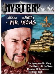 Mystery Classics V.15