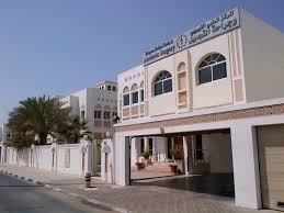American aesthetic medical center, was formed through a synergy of medical experts and aesthetic practitioners, with a passion for skin health and cosmetic . European Medical Centre And Aesthetic Surgery Ahlan Dubai