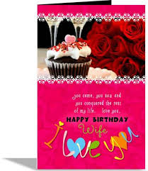We did not find results for: Alwaysgift Happy Birthday Wife I Love You Greeting Card Greeting Card Price In India Buy Alwaysgift Happy Birthday Wife I Love You Greeting Card Greeting Card Online At Flipkart Com
