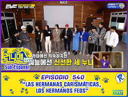 Pertama kali ditayangkan tanggal 11 juli 2010 di sbs.1. Corea Tv Latino Sub Espanol Running Man E 540 Facebook