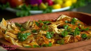 طريقة عمل وصفة المرقوق بالصور والفيديو Middle Eastern Recipes Eastern Cuisine Recipes