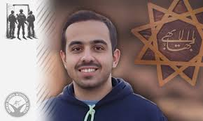 Researcher Ali Ramezani Receives Three Years and Seven Months Sentence