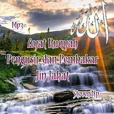 Download bacaan ayat ruqyah mp3. Stream Ayat Ruqyah Pengusir Dan Pembakar Jin Jahat Mp3 By Steven Np Listen Online For Free On Soundcloud