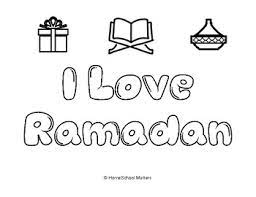 Click here and download the coloring book ramadhan kareem graphic · window, mac, linux · last updated 2021 · commercial licence included ✓. Ramadan Coloring Worksheets Teaching Resources Tpt