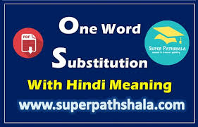 It wasn't uncommon for hired thugs to intimidate shop owners until they paid up. Top 1000 One Word Substitution With Hindi Meaning Set 2 Super Pathshala Ssc Railway Banking