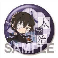 Maybe you would like to learn more about one of these? Bungo Stray Dogs Dead Apple Big Can Badge Osamu Dazai Black Age Anime Toy Hobbysearch Anime Goods Store
