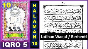 Maybe you would like to learn more about one of these? Iqro 5 Halaman 10 Youtube
