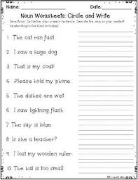 Pin On Shurley English