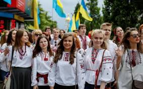 З веселим та радісним днем! Den Molodi Ukrayini 2018 Najkrashi Privitannya U Virshah Prozi I Listivkah Znaj Yua