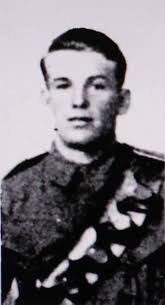 220 SUMMERBELL, William Rupert