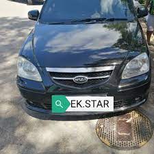 This is the first version out of the new brewhouse in to øl city! Naza Citra 2 0 Door Glass Outer Moulding Lining Weatherstrip Door Moulding Shopee Malaysia