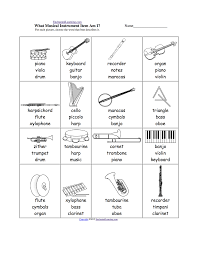 Musical instruments decorative icons guitar drums stock vector 586828151. Pin On Jazz Activities Lessons For Kids