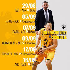 Άρης και αεκ όποτε έρχονται αντιμέτωποι σκοράρουν. Analytika To Programma Twn Filikwn Ths Aek Sto Mpasket Kingsport Gr