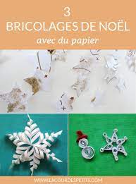 Une fois que vous avez découpé les trois feuilles, faites deux marques sur chaque bandelette : Nos Bricolages De Noel Avec Du Papier La Cour Des Petits