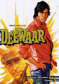 Lost Pieces Of Art Hand Painted Vintage Bollywood Posters Hindi Movies Bollywood Movie Great savings free delivery / collection on many items. pinterest