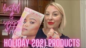 NEW Mark Kay Limited & Special Edition