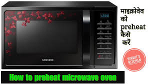 Almost all ovens have an indicator light that will tell you when the preheating is done. How To Preheat Samsung Microwave Oven How To Use Convection Mode Of Microwave Blog