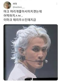 enter-talk] THE SCALE OF MALE IDOLS' SHOULDER PADS NOWADAYS