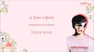 Bts Jungkook Ì êµ­ Beautiful Long Ver Color Coded Lyrics Han L Rom L Eng Ê°ì¬ L Xoxobuttons Youtube I wish that i could give you what you deserve. bts jungkook ì êµ­ beautiful long ver color coded lyrics han l rom l eng ê°ì¬ l xoxobuttons