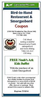 Bird In Hand Restaurant Smorgasbord Coupon Coupons Restaurant Farm Fresh Recipes