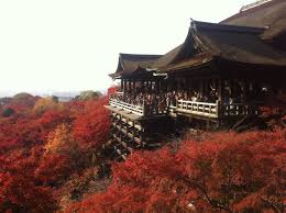 Jawapan wow kiyomizu dera 15 by clarasorer tuesday, august 10, 2021. Jalan Jalan Notebook
