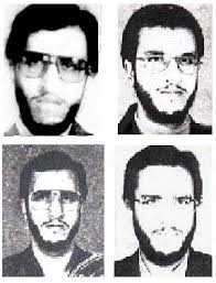 The Iranian: Photo of the Day