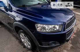 Image result for Poseidon Blue 2011 Captiva