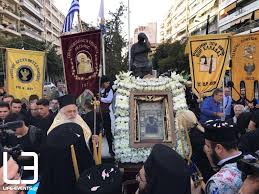 Το προσκύνημα της παναγίας σουμελάς. H 8essalonikh Ypodexthke Thn Eikona Ths Panagias Soymela Ta Nea