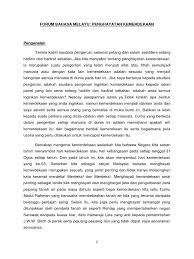 Kali ini mimin akan membahas alias memberikan informasi kepada kalian semua , dan materi kali ini adalah mengenai story telling. Format Forum Bahasa Melayu