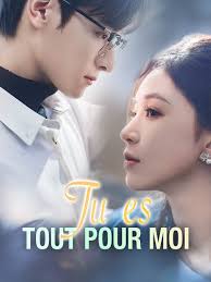 le roi de la prison infiltré Films