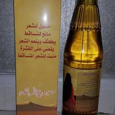 فوائد بول الابل للشعر
