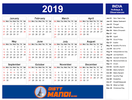 Hp Government Holidays Calendar 2019 Mandi Himachal Pradesh Holiday Calendar Calendar Holiday