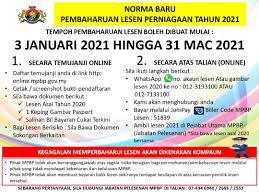 Anda boleh mendaftar melalui laman web agensi atau dengan menghantar fcc form 160 melalui surat. Pembaharuan Lesen Perniagaan Tahun 2021 Portal Rasmi Majlis Perbandaran Batu Pahat Mpbp