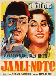 Conversations Over Chai: Jaali Note (1960)