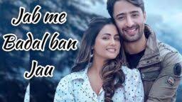 We would like to show you a description here but the site won't allow us. Baarish Ban Jana Archives Statusheart Com