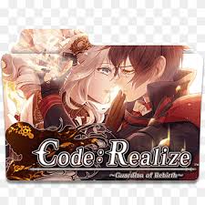 Code realize guardian of rebirth cg. Code Realize Guardian Of Rebirth Png Images Pngwing