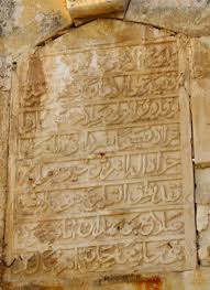 Image result for Yellow 1986 UMM