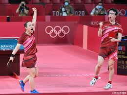 More images for 混合ダブルス卓球決勝 » 9qzjjq3zly0l3m