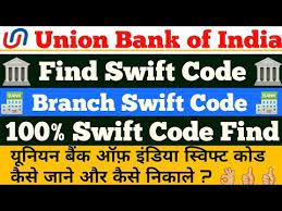 Banks and financial institutions use them to identify themselves globally. Faq Union Bank Of India Swift Code Kerala Travel Tours