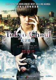 Known as the quinx squad, they'll walk the line between humans and ghouls to rid the world of its most daunting threat. Download Tokyo Ghoul Live Action Bluray 2017 Subtitle Indonesia Tokyo Ghoul Film Baru Film