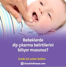 Bebeklerde Dis Cikarma Merakla Beklenen Bir Surectir Her Bebegin Dis Cikardigi Zaman Farkli Olabilir Bebeklerde Dis Bebek Dis Cikarma Bebek Biliyor Muydunuz